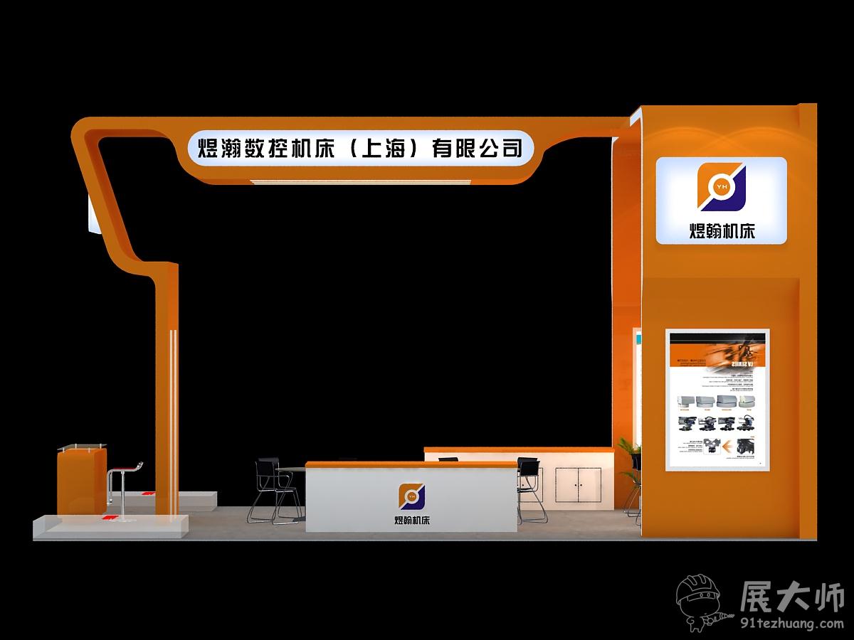 側視圖