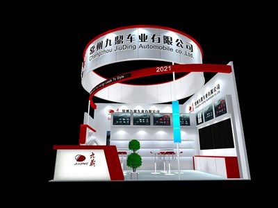 36平米展臺(tái)設(shè)計(jì)制作：二面開(kāi)口/現(xiàn)代/木質(zhì)結(jié)構(gòu)/紅色，為汽配展展商而作（免費(fèi)使用）