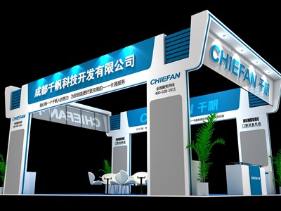 54平米展臺設(shè)計制作：四面開口/現(xiàn)代/木質(zhì)結(jié)構(gòu)/藍色，為汽配展展商而作（免費使用）