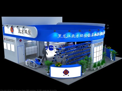 100平米展臺設(shè)計(jì)制作：三面開口/前衛(wèi)/木質(zhì)結(jié)構(gòu)/藍(lán)色，為汽配展展商而作（免費(fèi)使用）