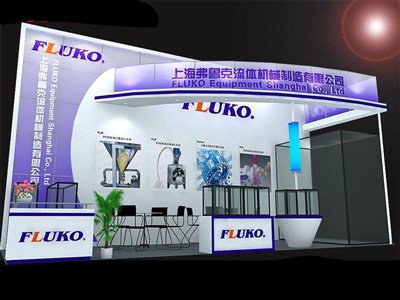27平米展臺設計制作：三面開口/前衛(wèi)/木質(zhì)結(jié)構(gòu)/紫色，為汽配展展商而作（免費使用）