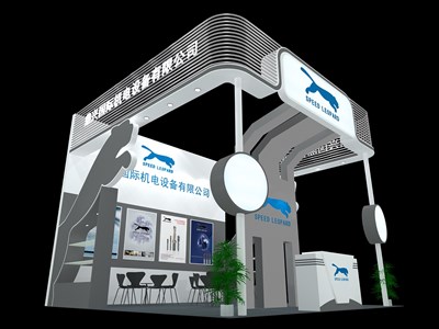36平米展臺設(shè)計(jì)制作：三面開口/現(xiàn)代/木質(zhì)結(jié)構(gòu)/灰色，為汽配展展商而作（免費(fèi)使用）