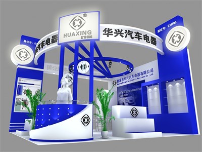 36平米展臺設(shè)計制作：三面開口/前衛(wèi)/木質(zhì)結(jié)構(gòu)/藍色，為汽配展展商而作（免費使用）