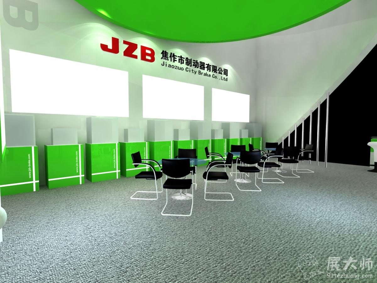 內部效果圖