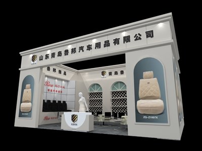 54平米展臺(tái)設(shè)計(jì)制作：一面開口/現(xiàn)代/木質(zhì)結(jié)構(gòu)/白色，為汽配展展商而作（免費(fèi)使用）