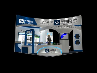 36平米展臺設計制作：三面開口/現(xiàn)代/木質結構/藍色，為電子展展商而作（免費使用）