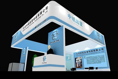 64平米展臺設計制作：三面開口/現(xiàn)代/木質結構/藍色，為電子展展商而作（免費使用）