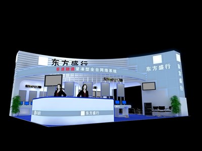 99平米展臺(tái)設(shè)計(jì)制作：三面開(kāi)口/現(xiàn)代/木質(zhì)結(jié)構(gòu)/白色，為電子展展商而作（免費(fèi)使用）