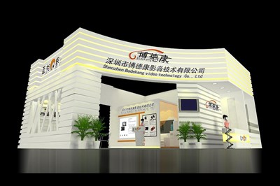 90平米展臺設計制作：三面開口/現(xiàn)代/木質結構/米色，為電子展展商而作（免費使用）