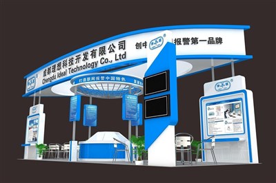 48平米展臺設計制作：四面開口/現(xiàn)代/木質結構/藍色，為電子展展商而作（免費使用）