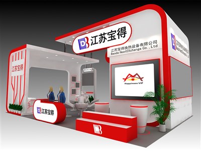 54平米展臺(tái)設(shè)計(jì)制作：三面開口/現(xiàn)代/木質(zhì)結(jié)構(gòu)/紅色，為電子展展商而作（免費(fèi)使用）