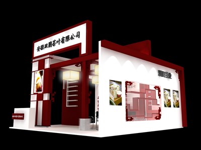36平米展臺設(shè)計制作：二面開口/現(xiàn)代/木質(zhì)結(jié)構(gòu)/彩色，為茶博會展商而作（免費使用）