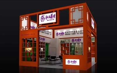 36平米展臺設(shè)計制作：二面開口/中式/木質(zhì)結(jié)構(gòu)/咖啡色，為茶博會展商而作（免費使用）
