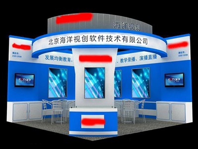 36平米展臺(tái)設(shè)計(jì)制作：二面開(kāi)口/現(xiàn)代/木質(zhì)結(jié)構(gòu)/藍(lán)色，為電子展展商而作（免費(fèi)使用）