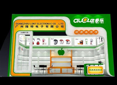 18平米展臺(tái)設(shè)計(jì)制作：一面開口/現(xiàn)代/木質(zhì)結(jié)構(gòu)/綠色，為電子展展商而作（免費(fèi)使用）
