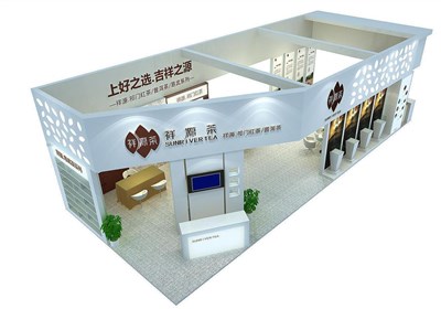 90平米展臺設計制作：四面開口/現(xiàn)代/木質結構/白色，為茶博會展商而作（免費使用）