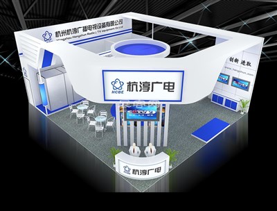 115平米展臺設計制作：三面開口/前衛(wèi)/木質(zhì)結(jié)構(gòu)/藍色，為電子展展商而作（免費使用）