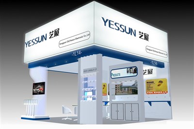 36平米展臺設(shè)計制作：三面開口/現(xiàn)代/木質(zhì)結(jié)構(gòu)/白色，為電子展展商而作（免費使用）
