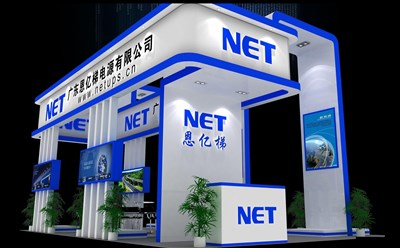 54平米展臺設(shè)計(jì)制作：四面開口/現(xiàn)代/木質(zhì)結(jié)構(gòu)/藍(lán)色，為電子展展商而作（免費(fèi)使用）