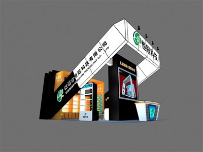 54平米展臺(tái)設(shè)計(jì)制作：三面開(kāi)口/前衛(wèi)/型材結(jié)構(gòu)/黑色，為電子展展商而作（免費(fèi)使用）