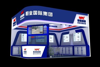 30平米展臺設(shè)計制作：二面開口/前衛(wèi)/木質(zhì)結(jié)構(gòu)/藍(lán)色，為電子展展商而作（免費使用）