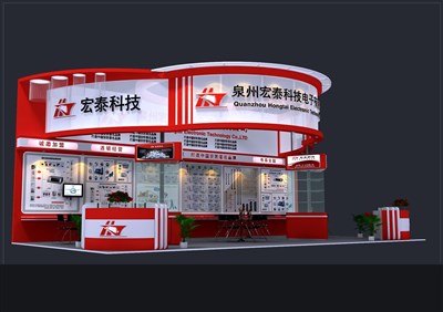 72平米展臺(tái)設(shè)計(jì)制作：三面開(kāi)口/前衛(wèi)/木質(zhì)結(jié)構(gòu)/紅色，為電子展展商而作（免費(fèi)使用）