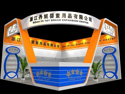 36平米展臺(tái)設(shè)計(jì)制作：二面開口/現(xiàn)代/木質(zhì)結(jié)構(gòu)/彩色，為嬰幼展展商而作（免費(fèi)使用）