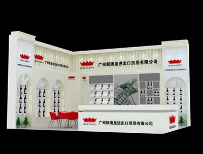 45平米展臺(tái)設(shè)計(jì)制作：二面開(kāi)口/歐式/木質(zhì)結(jié)構(gòu)/米色，為糖酒展展商而作（免費(fèi)使用）