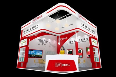 36平米展臺(tái)設(shè)計(jì)制作：二面開口/現(xiàn)代/木質(zhì)結(jié)構(gòu)/紅色，為化工展展商而作（免費(fèi)使用）