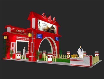 72平米展臺(tái)設(shè)計(jì)制作：四面開(kāi)口/中式/木質(zhì)結(jié)構(gòu)/紅色，為糖酒展展商而作（免費(fèi)使用）