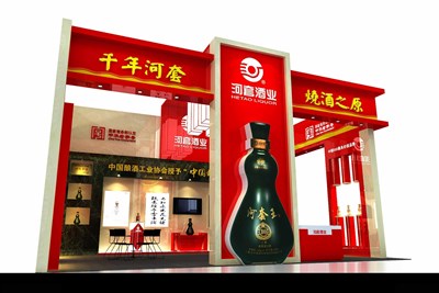 60平米展臺設計制作：三面開口/現代/型材結構/紅色，為糖酒展展商而作（免費使用）