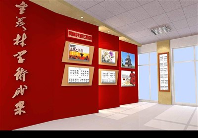 96平米展廳設(shè)計(jì)制作：現(xiàn)代/紅色，教育類展廳-季羨林學(xué)術(shù)成果展廳（免費(fèi)使用）