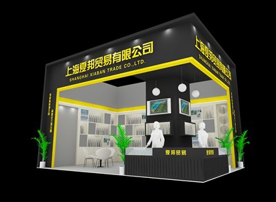 35平米展臺(tái)設(shè)計(jì)制作：二面開(kāi)口/現(xiàn)代/型材結(jié)構(gòu)/黑色，為糖酒展展商而作（免費(fèi)使用）