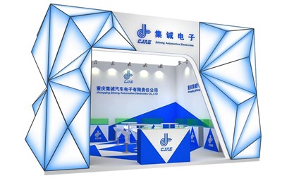 36平米展臺設(shè)計制作：二面開口/前衛(wèi)/木質(zhì)結(jié)構(gòu)/藍(lán)色，為電子展展商而作（免費(fèi)使用）