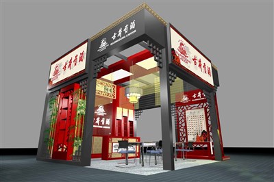 36平米展臺(tái)設(shè)計(jì)制作：三面開(kāi)口/中式/木質(zhì)結(jié)構(gòu)/灰色，為糖酒展展商而作（免費(fèi)使用）