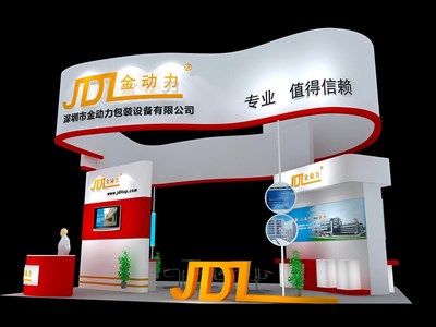 54平米展臺(tái)設(shè)計(jì)制作：四面開口/現(xiàn)代/木質(zhì)結(jié)構(gòu)/白色，為電子展展商而作（免費(fèi)使用）
