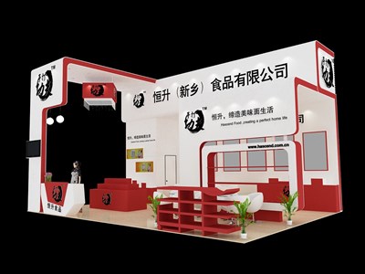 54平米展臺(tái)設(shè)計(jì)制作：三面開(kāi)口/現(xiàn)代/型材結(jié)構(gòu)/白色，為糖酒展展商而作（免費(fèi)使用）