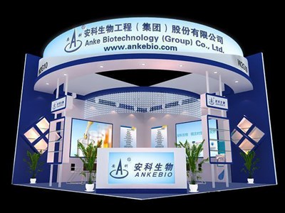 36平米展臺設(shè)計(jì)制作：二面開口/現(xiàn)代/木質(zhì)結(jié)構(gòu)/藍(lán)色，為化工展展商而作（免費(fèi)使用）