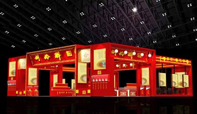 180平米展臺(tái)設(shè)計(jì)制作：四面開(kāi)口/中式/木質(zhì)結(jié)構(gòu)/紅色，為糖酒展展商而作（免費(fèi)使用）
