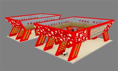 560平米展臺(tái)設(shè)計(jì)制作：四面開(kāi)口/前衛(wèi)/木質(zhì)結(jié)構(gòu)/紅色，為糖酒展展商而作（免費(fèi)使用）
