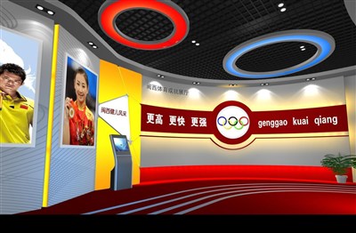 90平米展廳設(shè)計(jì)制作：現(xiàn)代/紅色，藝術(shù)類(lèi)展廳-體育展廳（免費(fèi)使用）