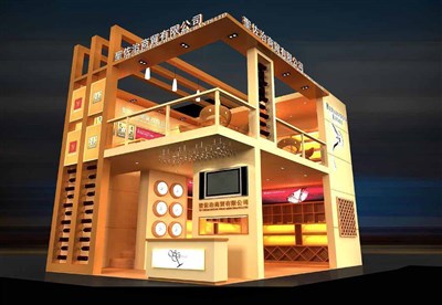63平米展臺(tái)設(shè)計(jì)制作：二面開口/現(xiàn)代/雙層結(jié)構(gòu)/黃色，為糖酒展展商而作（免費(fèi)使用）