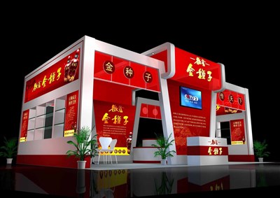 54平米展臺(tái)設(shè)計(jì)制作：二面開(kāi)口/現(xiàn)代/型材結(jié)構(gòu)/紅色，為糖酒展展商而作（免費(fèi)使用）