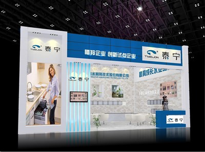 54平米展臺設(shè)計制作：一面開口/現(xiàn)代/木質(zhì)結(jié)構(gòu)/藍(lán)色，為綜合展展商而作（免費(fèi)使用）