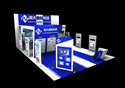 70平米展臺設(shè)計制作：三面開口/現(xiàn)代/木質(zhì)結(jié)構(gòu)/藍(lán)色，為綜合展展商而作（免費(fèi)使用）
