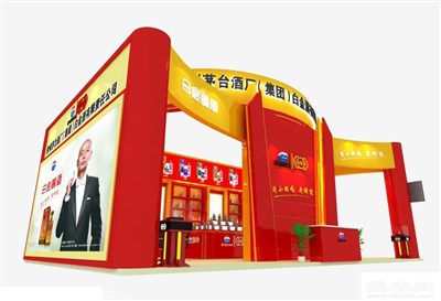 96平米展臺設(shè)計制作：二面開口/現(xiàn)代/型材結(jié)構(gòu)/紅色，為糖酒展展商而作（免費(fèi)使用）
