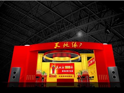 144平米展臺設(shè)計制作：一面開口/中式/木質(zhì)結(jié)構(gòu)/紅色，為糖酒展展商而作（免費使用）
