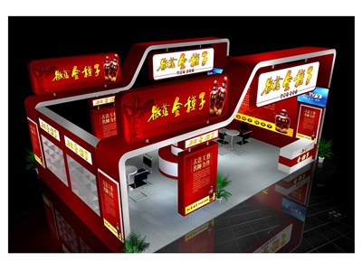 54平米展臺(tái)設(shè)計(jì)制作：二面開(kāi)口/現(xiàn)代/型材結(jié)構(gòu)/紅色，為糖酒展展商而作（免費(fèi)使用）