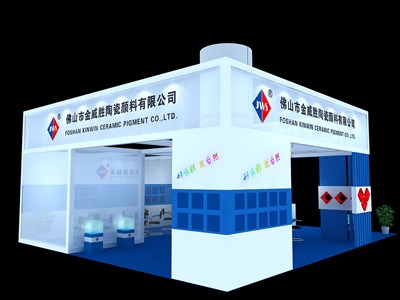 99平米展臺設(shè)計制作：三面開口/現(xiàn)代/木質(zhì)結(jié)構(gòu)/藍(lán)色，為化工展展商而作（免費使用）