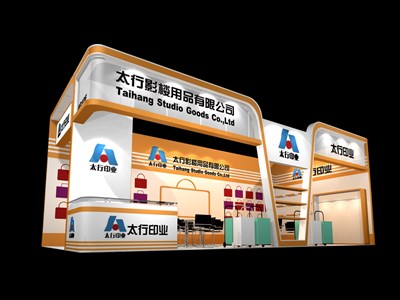36平米展臺設計制作：二面開口/現(xiàn)代/木質結構/彩色，為綜合展展商而作（免費使用）